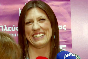 Ζωή Κωνσταντοπούλου