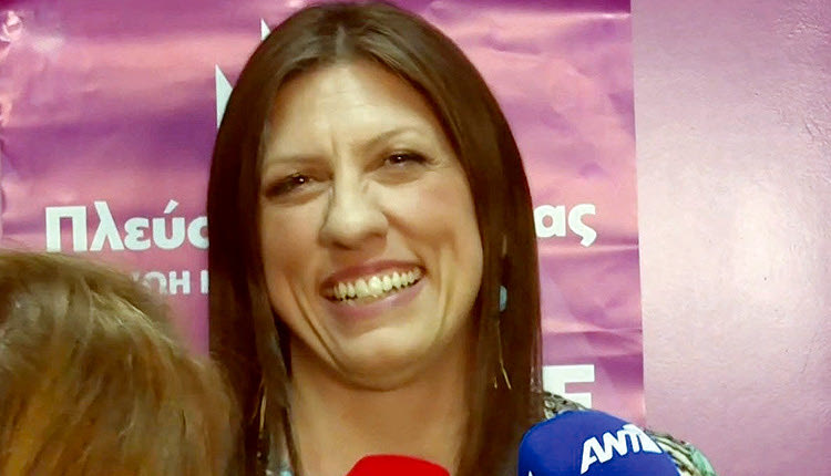 Ζωή Κωνσταντοπούλου