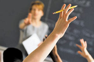 σχολεια εκπαιδευση δευτεροβαθμια