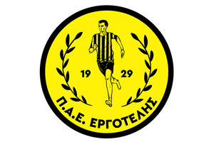 εργοτελης σημα