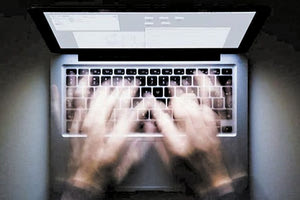 ηλεκτρονικη απατη