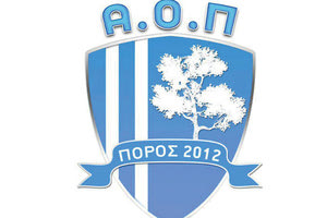 πορος σημα ομαδα