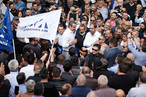 Ο Μητσοτάκης χθες στον Μυλοπόταμο υποσχέθηκε ότι θα βρεθεί χρόνος για να γίνει μία μεγάλη γιορτή στον Ψηλορείτη, ενώ αναφέρθηκε και σε ένα άρθρο των New York Times το οποίο αναδεικνύει τις δραστηριότητες που μπορεί να κάνει κανείς στην Κρήτη και τον Ψηλορείτη και σημειώνει πως αποτελεί τον καλύτερο τουριστικό προορισμό την άνοιξη.