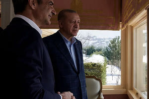 …Στο μεταξύ, συνεχίζει και τις διεθνείς του επαφές ο Κυριάκος Μητσοτάκης. Επικοινωνία με τον Ρετζέπ Ταγίπ Ερντογάν είχε μάλιστα προκειμένου να τον συγχαρεί για την εκλογική του νίκη.