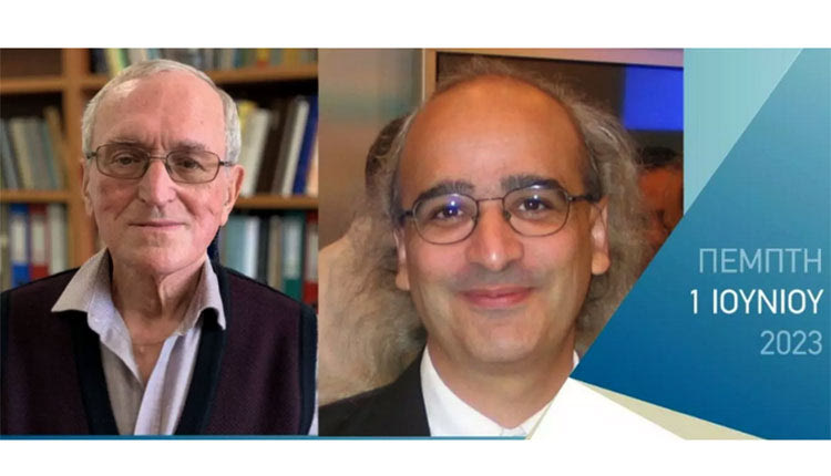 Οι ομιλητές θα είναι οι κυρίες και οι κύριοι Γιαννακουδάκη Κέλλυ, καθηγήτρια 1ου Γυμνασίου Ηρακλείου, Δαφερμάκης Μανόλης, καθηγητής Τμήματος Ψυχολογίας, Οικονόμου Λευτέρης, ομότιμος καθηγητής Τμήματος Φυσικής, Συγκελάκης Αλέξανδρος, καθηγητής Προτύπου Γενικού Λυκείου Ηρακλείου, Τριαναφύλλου Σοφία, επίκουρη καθηγήτρια Τμήματος Μαθηματικών & Εφαρμοσμένων Μαθηματικών και Φατούρου Παναγιώτα, καθηγήτρια Τμήματος Υπολογιστών.