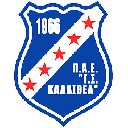 Οι διαιτητές Σούπερ Λιγκ και ο Απόλλωνας…