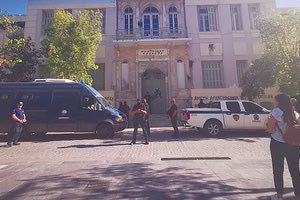 Υπόθεση τοκογλυφίας: Συνεδρίασε το Δικαστικό Συμβούλιο για τους τέσσερις προφυλακισμένους