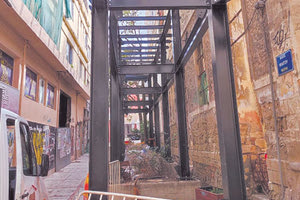 ΑΠΟ ΤΟΝ ΔΗΜΟ Νέα πρόταση για το Τρανταλλίδειο