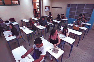 Ξεκινούν κανονικά οι Πανελλήνιες Εξετάσεις