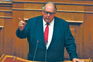 Έφυγε από τη ζωή ο Θεόδωρος Πάγκαλος