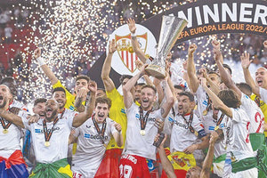 ΤΟΝ ΑΥΓΟΥΣΤΟ ΣΤΟ «ΚΑΡΑΪΣΚΑΚΗ» ΟΙ ΙΣΠΑΝΟΙ ΚΟΝΤΡΑ ΣΤΗ ΝΙΚΗΤΡΙΑ ΤΟΥ CHAMPIONS LEAGUE Άχαστη η Σεβίλλη σε τελικούς Europa League