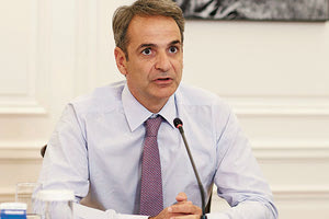 Με Covid-19 ο Κυριάκος