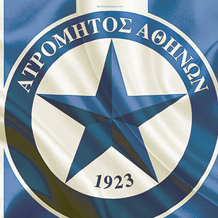 Ατρόμητος σημα