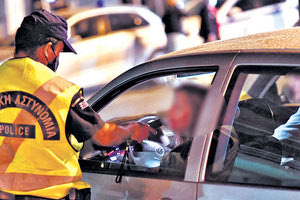 Αθώος κρίθηκε, παρά την μεγάλη ποσότητα αλκοόλ που είχε καταναλώσει ο 60χρονος