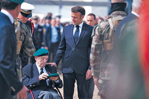 Η Γαλλία τίμησε την Τρίτη την 79η επέτειο της απόβασης των συμμαχικών δυνάμεων στη Νορμανδία, παρουσία του προέδρου Εμανουέλ Μακρόν.