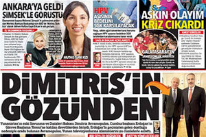 Έντονη η παρουσία του Δημήτρη Αβραμόπουλου στην τελετή ορκωμοσίας του Ρετζέπ Ταγίπ Ερντογάν, το περασμένο Σάββατο, στην Άγκυρα, μετά από πρόσκληση του Τούρκου προέδρου.