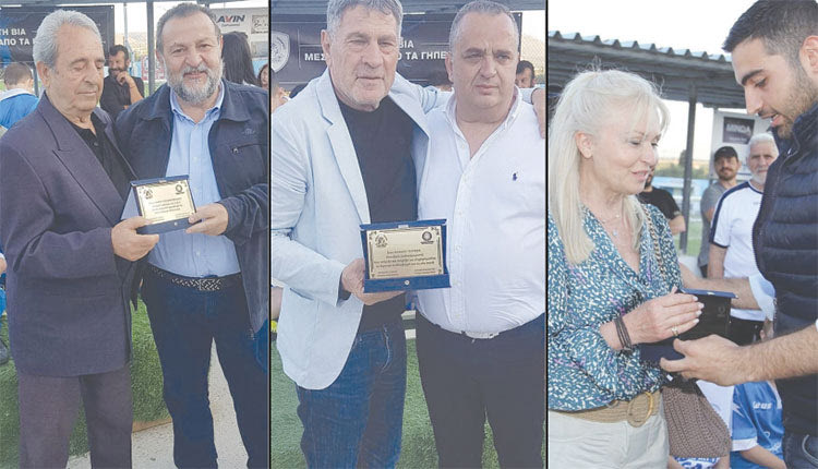 Από τις βραβεύσεις των κ.κ. Παπαματθαιάκη, Τζιράκη και της γυναίκας του Γκέραρντ