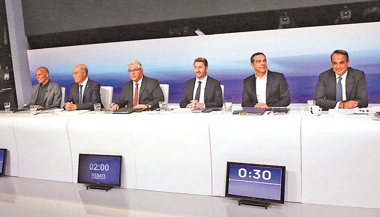 Στις 15 Ιουνίου θα γίνει το debate με τη συμμετοχή των πέντε πολιτικών αρχηγών, τα κόμματα των οποίων μπήκαν στη Bουλή