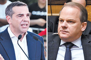 Καραμανλής κατά Τσίπρα!