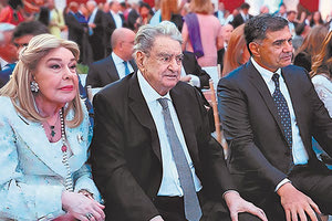 Τίμησαν τον Βαρδή Βαρδινογιάννη