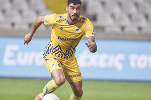 Ο Ανδρέας Καρώ