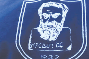 Ολοταχώς για Γ΄ Εθνική ο Ηρόδοτος