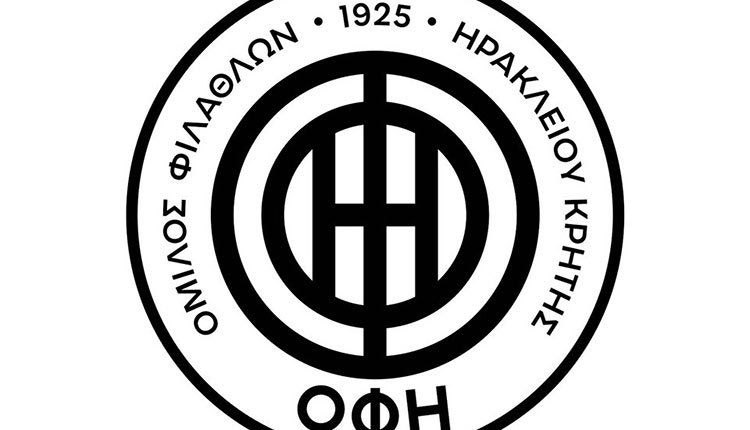 οφη σημα
