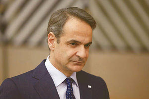 Μητσοτάκης: Αδιαπραγμάτευτο!