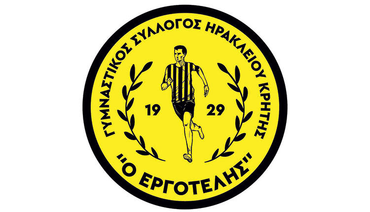 ΕΡΓΟΤΕΛΗΣ ΣΗΜΑ