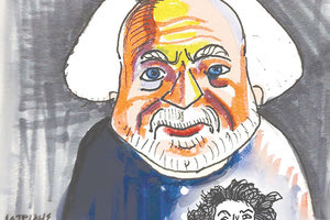 το σκίτσο της ημέρας;