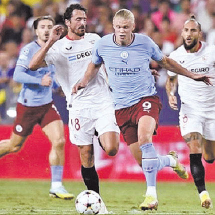 κατάκτηση του Τσάμπιονς Λιγκ η Μάντσεστερ Σιτι