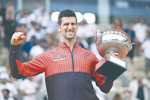 O Νόβακ Τζόκοβιτς