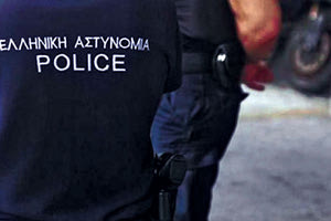 ΑΣΤΥΝΟΜΙΚΟ ΡΕΠΟΡΤΑΖ