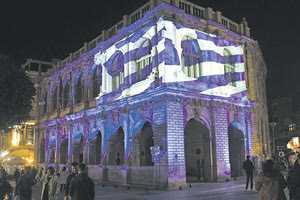 Μια δημοσκόπηση για το Ηράκλειο