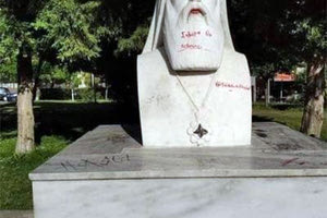 Οι Τούρκοι τον διαπόμπευσαν, του έβγαλαν τα μάτια, τον έσυραν από τη γενειάδα γυμνό στους δρόμους, του ξερίζωσαν τη γλώσσα, τον τεμάχισαν κομμάτι κομμάτι και πετάξανε τις σάρκες του στα σκυλιά. Οι νεοέλληνες το ολοκληρώνουν όπου βρουν ένα άγαλμά του. Μητροπολίτης Σμύρνης, Χρυσόστομος.