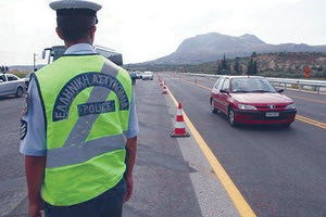 ΠΑΡΑΒΑΣΕΙΣ ΠΡΟΣΤΙΜΑ