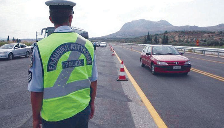 ΠΑΡΑΒΑΣΕΙΣ ΠΡΟΣΤΙΜΑ