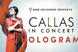 Οι Δημήτρης Πακσόγλου, Βασιλική́ Καραγιά́ννη, Μίλτος Λογιά́δης