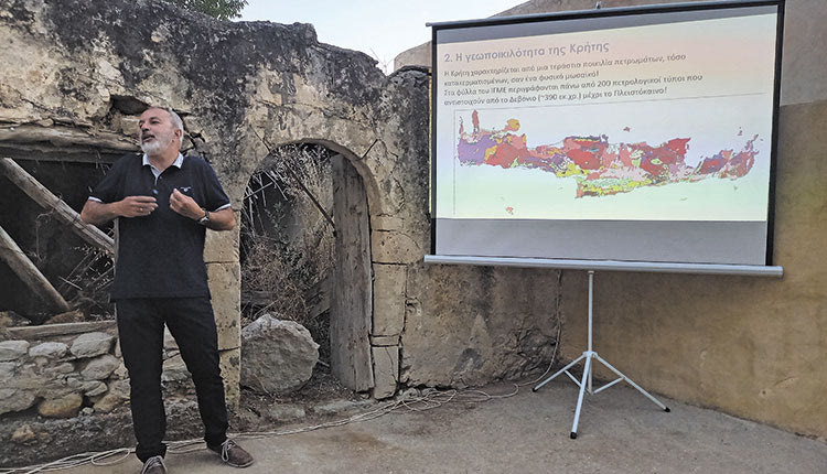 Οι σεισμοί στη Μεσσαρά και η ανησυχία του κόσμου