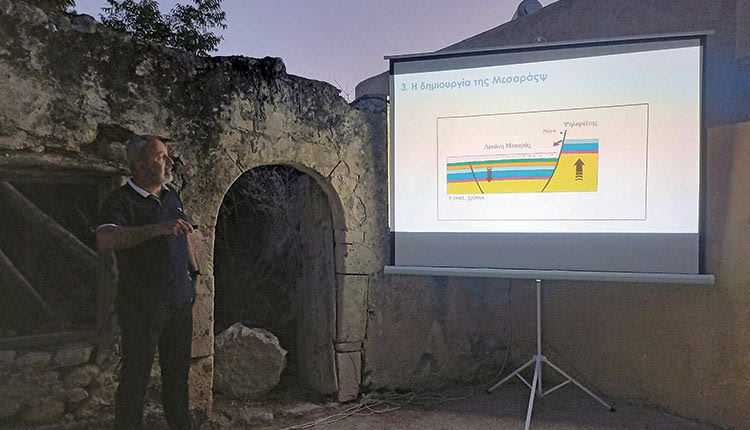 Οι σεισμοί στη Μεσσαρά και η ανησυχία του κόσμου