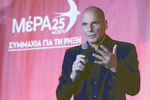 Στο Ηράκλειο βρίσκεται σήμερα ο Γιάνης Βαρουφάκης