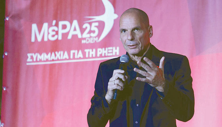 Στο Ηράκλειο βρίσκεται σήμερα ο Γιάνης Βαρουφάκης