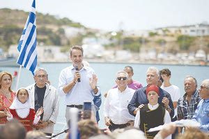 Περιοδεία στην Πάτμο έκανε ο Κυριάκος Μητσοτάκης