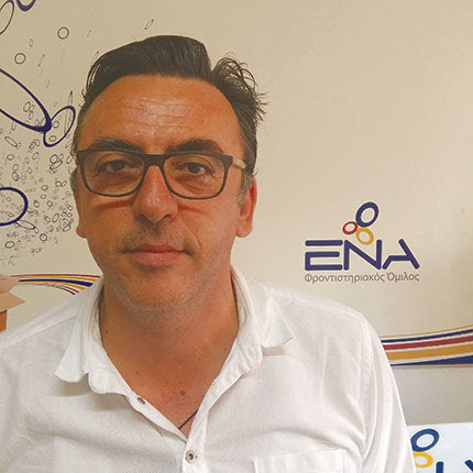 Ο κ. Γιώργος Γραμματικάκης