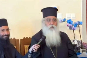 Θα μας τρελάνει ο δεσπότης! Ένα λογύδριο για το μυστήριο του γάμου θέλησε να βγάλει ο μητροπολίτης Μόρφου Νεόφυτος στην Κύπρο, βρίσκοντας παράλληλα την ευκαιρία να ψέξει με τον δικό του ιδιαίτερο τρόπο τα ζευγάρια που συζούν και δεν έχουν προχωρήσει «εις γάμου κοινωνίαν».