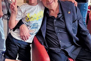 …Την τελευταία φωτογραφία του Σίλβιο Μπερλουσκόνι πριν από το θάνατό του δημοσίευσαν ιταλικά ΜΜΕ.