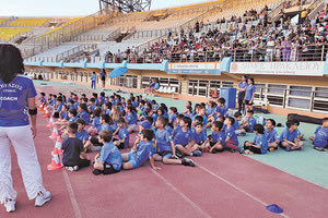 Στιγμιότυπο από την γιορτή του Πήγασου