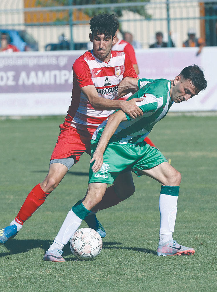 γιουχτας ομαδα