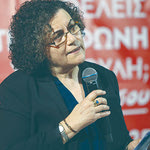 Δείτε όλα τα άρθρα από το χρήστη ΕΦΗΜΕΡΙΔΑ ΠΑΤΡΙΣ