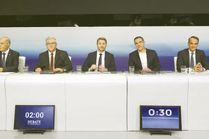 Σε αδιέξοδο φαίνεται να οδηγείται η διεξαγωγή του ντιμπέιτ